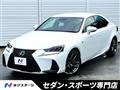 2018 Lexus IS