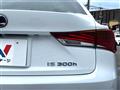 2018 Lexus IS