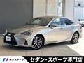 2019 Lexus IS