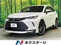 2020 Toyota Harrier Hybrid