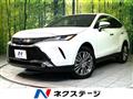 2020 Toyota Harrier Hybrid