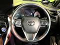 2020 Toyota Harrier Hybrid