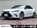 2019 Lexus ES