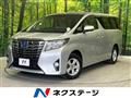 2015 Toyota Alphard Hybrid