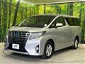 2015 Toyota Alphard Hybrid