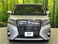 2015 Toyota Alphard Hybrid