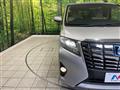 2015 Toyota Alphard Hybrid