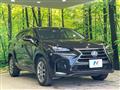 2017 Lexus NX