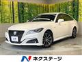 2018 Toyota Crown Hybrid