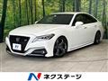 2020 Toyota Crown Hybrid