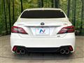 2020 Toyota Crown Hybrid