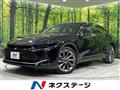 2023 Toyota Crown