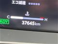 2023 Toyota Crown