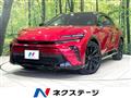 2024 Toyota Crown