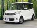 2015 Mitsubishi eK SPACE