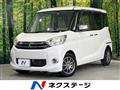 2015 Mitsubishi eK SPACE