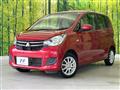 2017 Mitsubishi eK Wagon