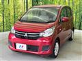 2017 Mitsubishi eK Wagon