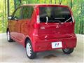 2017 Mitsubishi eK Wagon