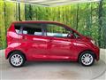 2017 Mitsubishi eK Wagon