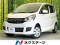2017 Mitsubishi eK Wagon