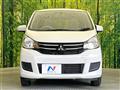 2017 Mitsubishi eK Wagon