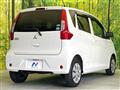 2017 Mitsubishi eK Wagon