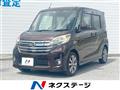 2014 Nissan DAYZ ROOX