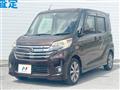 2014 Nissan DAYZ ROOX