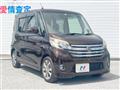 2014 Nissan DAYZ ROOX