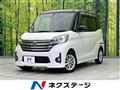 2015 Nissan DAYZ ROOX