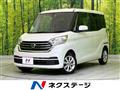 2017 Nissan DAYZ ROOX