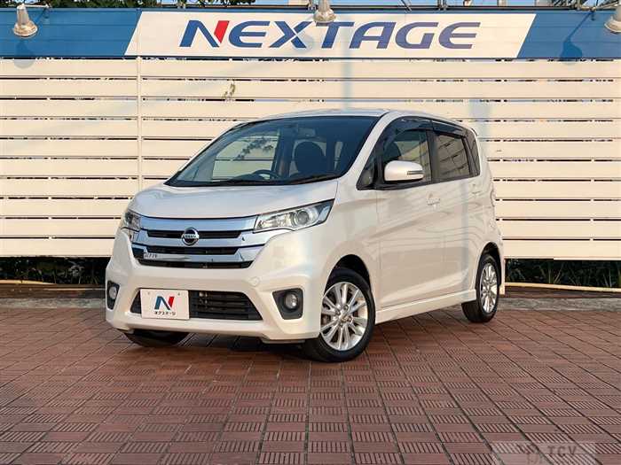 2013 Nissan DAYZ