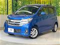 2015 Nissan DAYZ