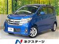2015 Nissan DAYZ