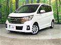 2016 Nissan DAYZ