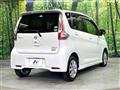 2016 Nissan DAYZ