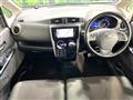 2016 Nissan DAYZ