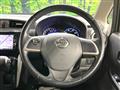 2016 Nissan DAYZ