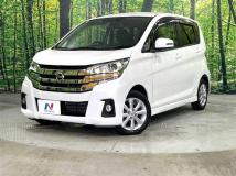 2016 Nissan DAYZ