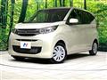 2024 Mitsubishi eK Wagon