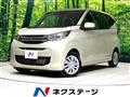 2024 Mitsubishi eK Wagon