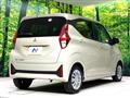 2024 Mitsubishi eK Wagon