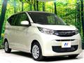 2024 Mitsubishi eK Wagon