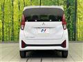 2024 Mitsubishi eK Wagon