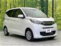 2024 Mitsubishi eK Wagon