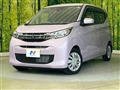 2024 Mitsubishi eK Wagon