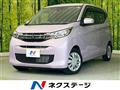 2024 Mitsubishi eK Wagon