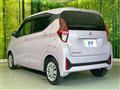 2024 Mitsubishi eK Wagon