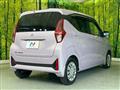 2024 Mitsubishi eK Wagon